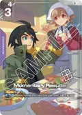 Momentary Respite (Store Tournament Winner Pack 02) GD02-112