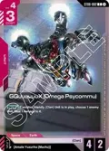 GQuuuuuuX (Omega Psycommu) (C) (ST06 Release Event) ST06-002