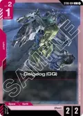Gelgoog (GQ) ST06-004