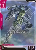Gelgoog (GQ) (C+) ST06-004