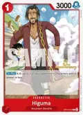 Higuma OP13-013