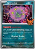 Spiritomb - 087/132 (Pokeween 2025) #087/132