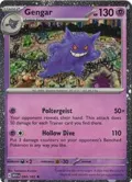 Gengar 094/165 (Cosmos Holo) #094/165