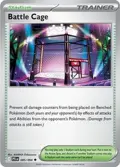 Battle Cage #085/094