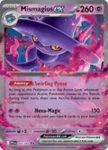 Mismagius ex #036/094
