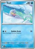 Seel #021/094