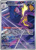Toxtricity #103/094