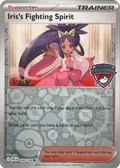 Iris's Fighting Spirit (Regional Championships) [Staff] #149/159