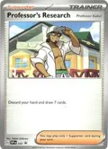 Professor's Research [Professor Kukui] #222