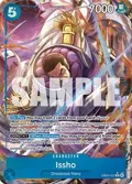 Issho (Alternate Art) EB04-022