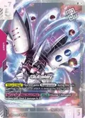 Qubeley (Newtype Challenge 2025 Mission 3) GD02-036