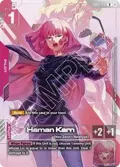 Haman Karn (Newtype Challenge 2025 Mission 3) GD02-091