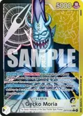 Gecko Moria (Alternate Art) OP14-080