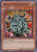 Manju of the Ten Thousand Hands TU05-EN012
