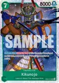 Kikunojo EB04-012