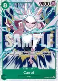 Carrot EB04-013