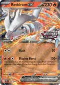 Reshiram ex (White Flare Stamped) #020/086