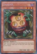 Sangan LCYW-EN120