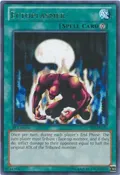 Ectoplasmer LCYW-EN175