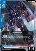 Messala GD03-003