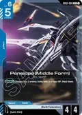 Penelope (Middle Form) GD03-006