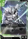 G-Bouncer GD03-023