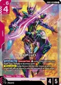 GFreD GD03-035
