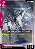 Xi Gundam (Flight Form) GD03-036