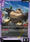 CGS Mobile Worker (Commander Type) GD03-060