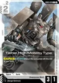 Tieren High Mobility Type GD03-078