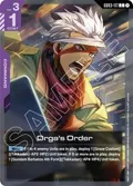 Orga's Order GD03-117