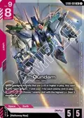 Xi Gundam ST08-001