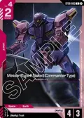 Messer (Type-F Naked) (Commander Type) ST08-003