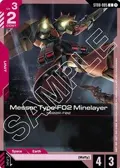 Messer Type-F02 Minelayer ST08-005
