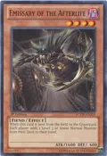Emissary of the Afterlife LCYW-EN255