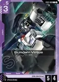 Gundam Virtue ST07-003