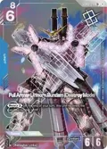 Full Armor Unicorn Gundam (Destroy Mode) (Store Tournament Winner Pack 03) GD03-010