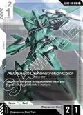AEU Enact Demonstration Color (Store Tournament Participant Pack 03) GD03-081