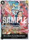 Mr.2.Bon.Kurei (Bentham) OP14-091