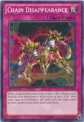Chain Disappearance LCYW-EN289