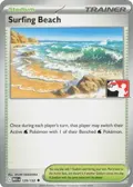 Surfing Beach #129/132