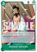 Kouzuki Sukiyaki EB04-014