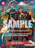 Kid & Killer (SP) EB01-003