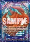 Buggy (SP) OP09-051