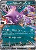 Team Rocket's Nidoking ex #119/182