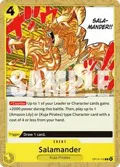 Salamander OP14-116