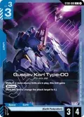 Gustav Karl Type-00 ST08-008