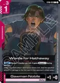 Words for Hathaway ST08-012
