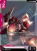 Messer Type-F01 (C+) ST08-004