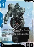 Jegan Ground Type-A (Man Hunter) (C+) ST08-009